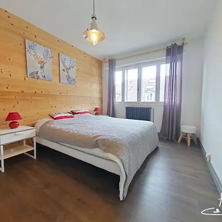 La Cahutte Du Tisseur, شقة جوراردُميه